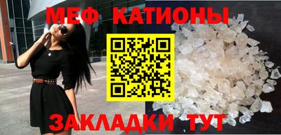 кокаин Комсомольск-на-Амуре