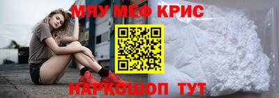 кокаин Комсомольск-на-Амуре