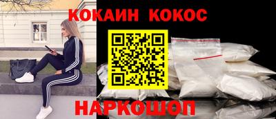 скорость Кулебаки