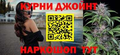 кокаин перу Коммунар