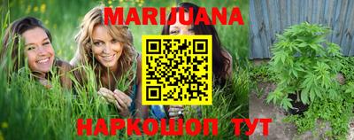 прущие крисы Кумертау