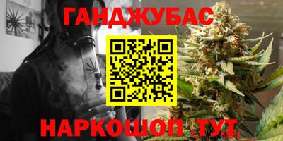 кокаин перу Коммунар