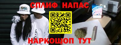 кокаин Комсомольск-на-Амуре