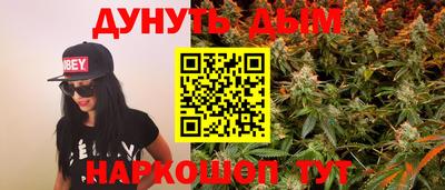кокаин перу Коммунар