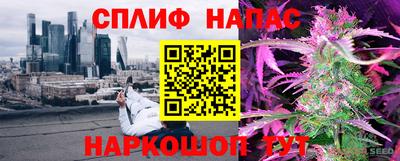 кокаин Комсомольск-на-Амуре