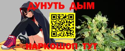 кокаин Комсомольск-на-Амуре