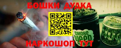 кокаин перу Коммунар