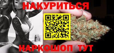 кокаин перу Коммунар