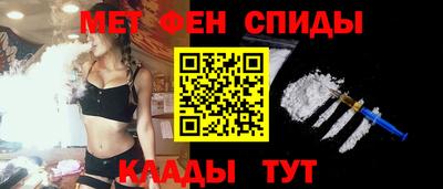 кокаин перу Коммунар