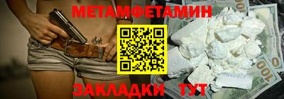 mix Краснодар
