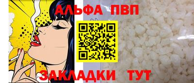 кокаин перу Коммунар