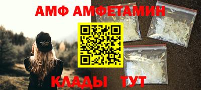 кокаин Комсомольск-на-Амуре