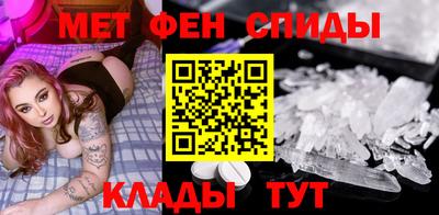кокаин перу Коммунар