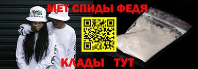 кокаин перу Коммунар