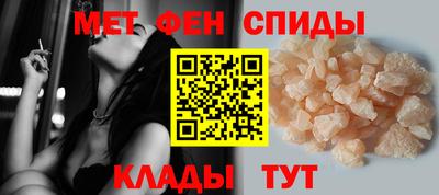 бутират Конаково