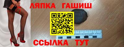 кокаин перу Коммунар