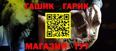 кокаин Комсомольск-на-Амуре