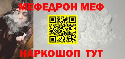 кокаин Комсомольск-на-Амуре
